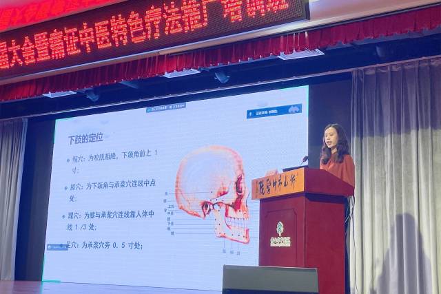 廖志雯授课