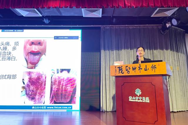 马晓贤授课