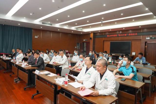 “炬火计划”项目启动仪式参会嘉宾