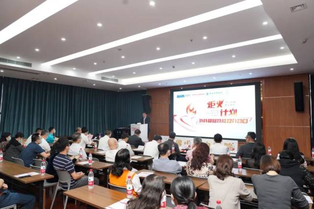 基础外科什么意思全市唯一!佛中医成为国家首批外科基础技能提升项目基地医院-上海聚慕医疗器械有限公司
