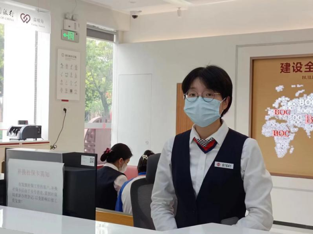 社保卡换卡，能保留我的卡号吗？