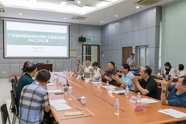 研讨会现场