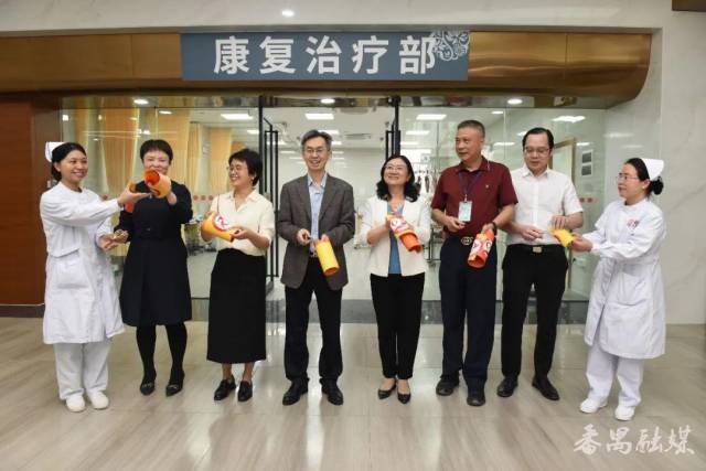 怎么买神经肌肉康复仪家门口的专业康复服务！番禺中心医院医疗集团东院区康复治疗部启用_https://www.jmylbn.com_新闻资讯_第1张