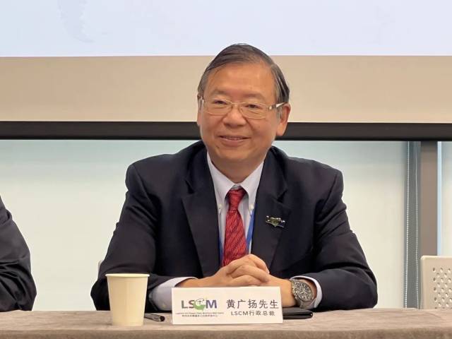 物流及供应链多元技术研发中心 行政总裁黄广扬