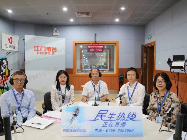 市总工会上线《民生热线》！你想知道的，这里都有答案