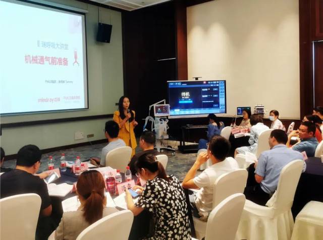 为什么呼吸机人机同步可持续透镜下的迈瑞医疗_https://www.jmylbn.com_新闻资讯_第2张