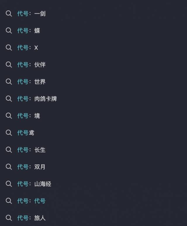 游戏商标注册流程_商标买卖最大平台_游戏商标侵权案例