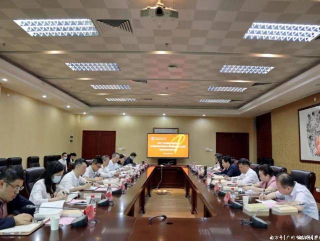 锚定高质量 广州中医药大学“四个聚焦”扎实推进主题教育