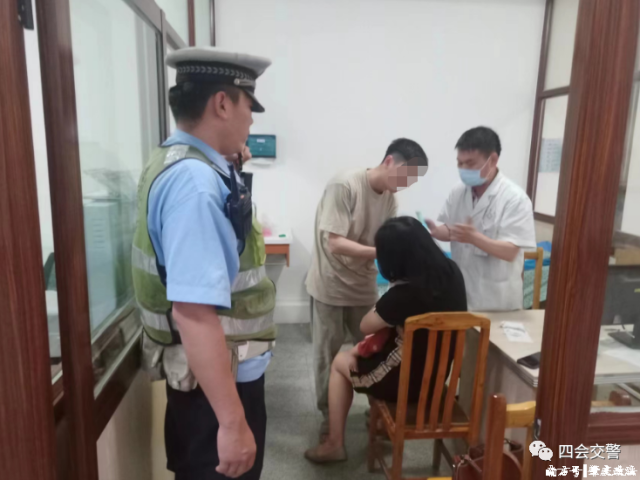 【我为群众办实事】四会公安交警紧急开道送医，伤者家属送锦旗致谢