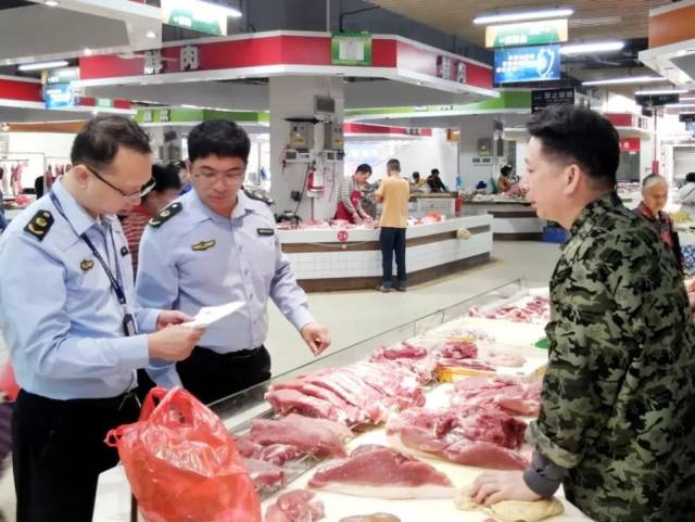 南雄：聚焦肉品安全 开展专项整治
