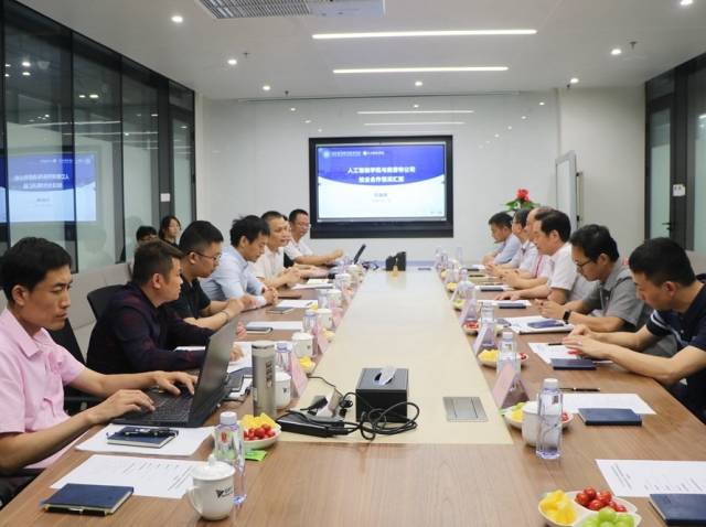 广东机电职业技术学院“三发力”“三促进” 扎实推进调查研究工作