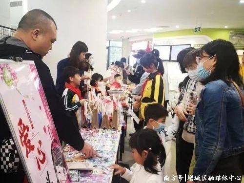 多措并举募善款 帮扶救助献力量！增城区慈善会募款2.42亿元办实事