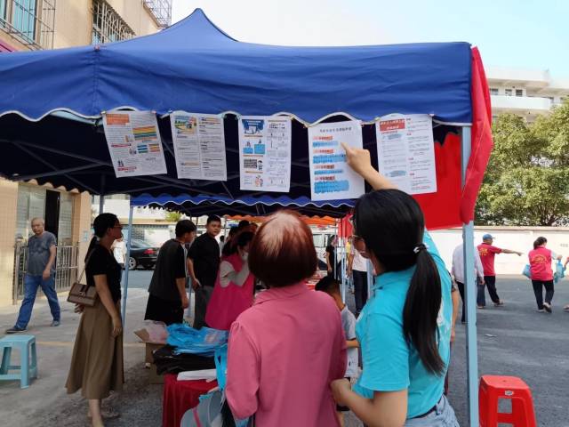 “惠民生 暖民心”社会救助政策宣传活动