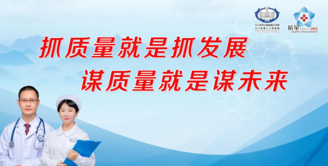 神经阻滞怎么找针【疼痛门诊】不开刀仅用一根针，腰椎间盘疼痛可以这么治！_https://www.jmylbn.com_新闻资讯_第1张