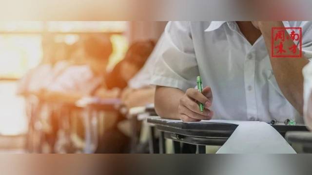 我们为什么要读大学？历史的进程与个人的强大更重要