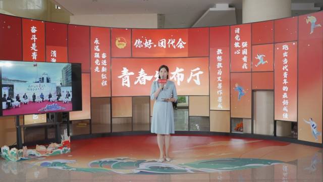 团珠海市委“心桥计划”珠港澳青少年交心交融行动