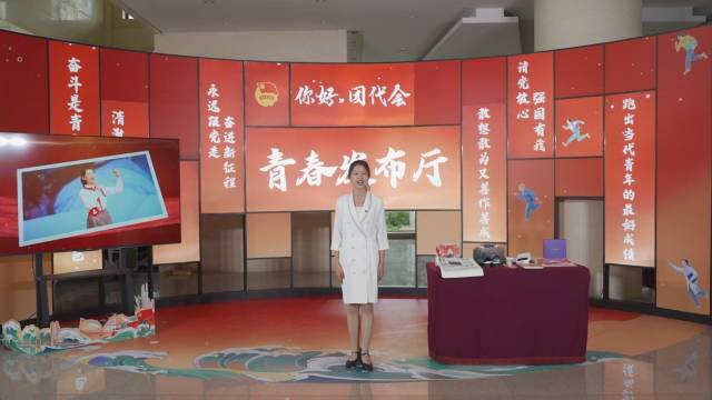 团韶关市委“红色沃土计划”