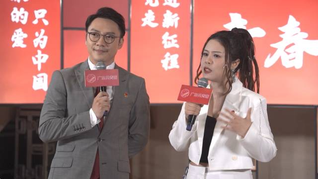 团广东省委、省青联联合推介《湾区young style》MV