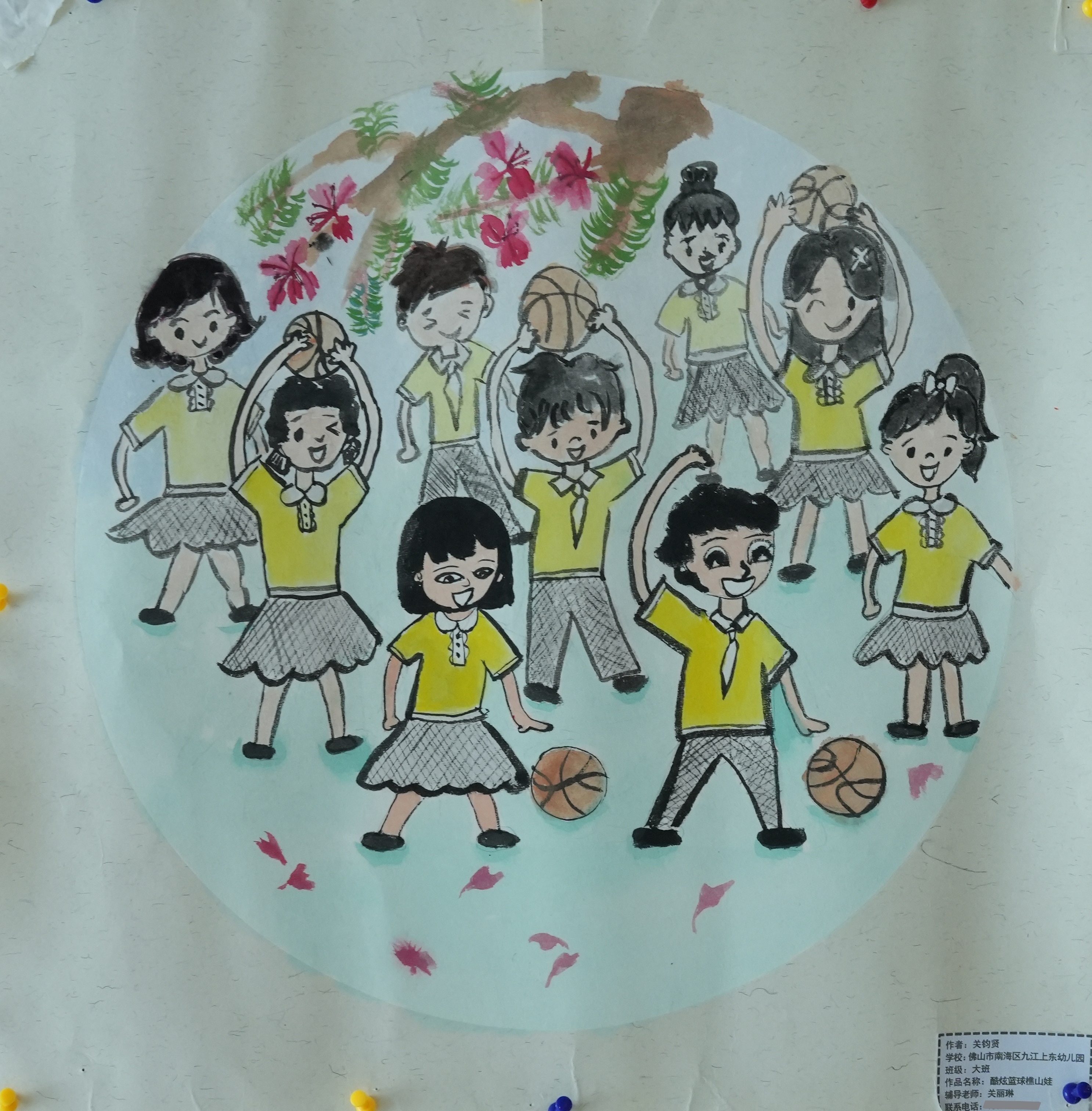 "艺术在樵山"南海大地艺术节研学之旅