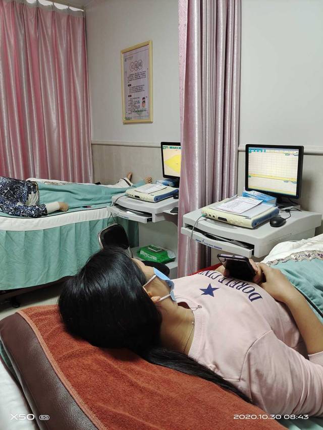 低频电刺激是什么【杏林医讯】盆底康复，磁电联合，缺一不可！_https://www.jmylbn.com_新闻资讯_第5张