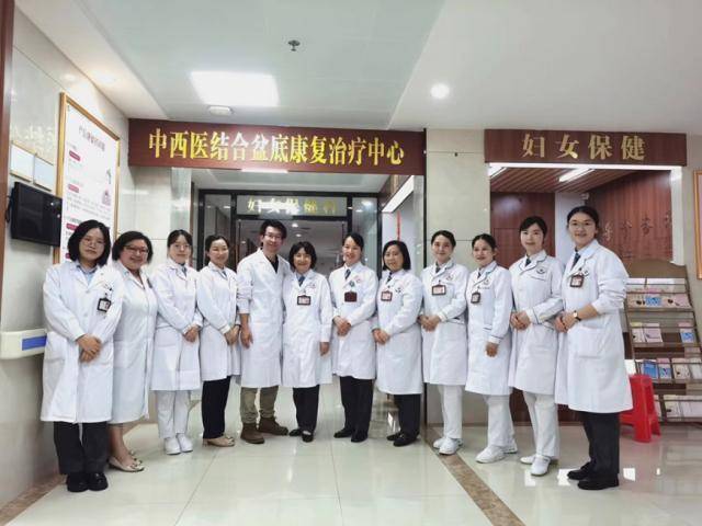 低频电刺激是什么【杏林医讯】盆底康复，磁电联合，缺一不可！_https://www.jmylbn.com_新闻资讯_第6张