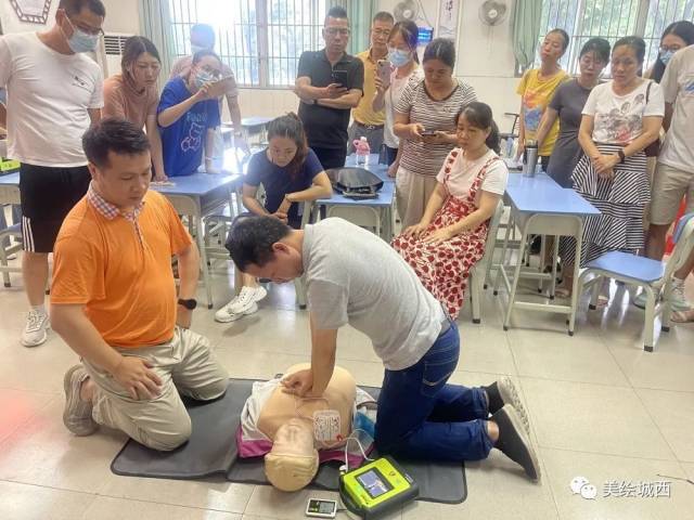 aed除颤仪为什么很贵黄金四分钟！分秒必争！学校开展自动体外除颤仪（AED）全体教师使用培训活动_https://www.jmylbn.com_新闻资讯_第5张