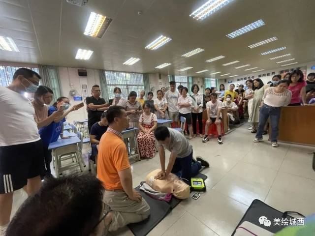 aed除颤仪为什么很贵黄金四分钟！分秒必争！学校开展自动体外除颤仪（AED）全体教师使用培训活动_https://www.jmylbn.com_新闻资讯_第6张