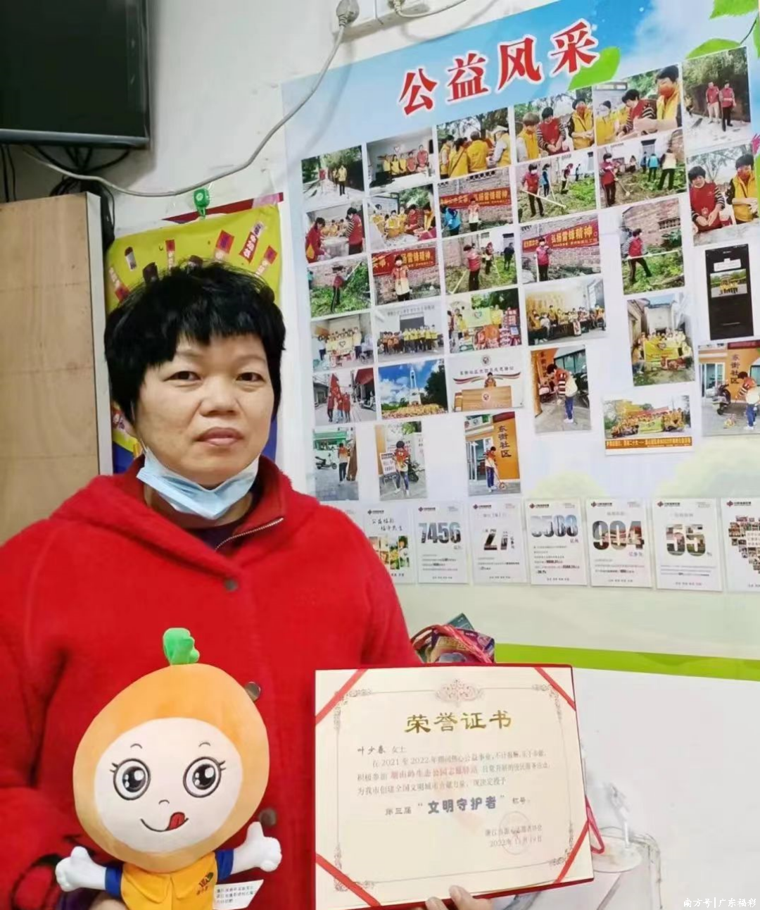 叶少春店里的公益宣传角
叶少春店里的公益宣传角