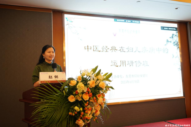 大岭山妇产医院：引领健康新篇章