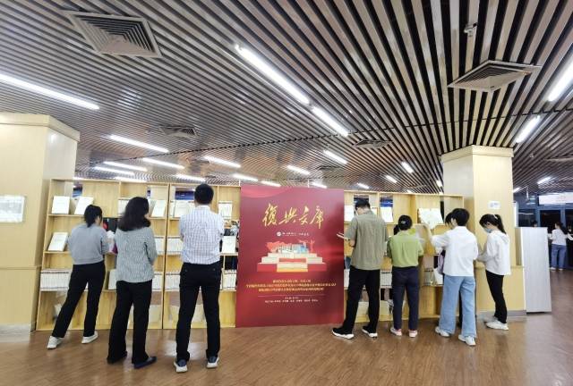 深圳大学强化理论武装，持续深入开展调查研究