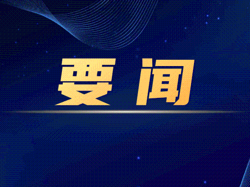 学做结合增实效 干事创业敢担当