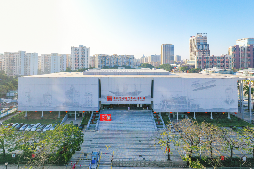 中国侨都华侨华人博物馆。 郭永乐 摄
