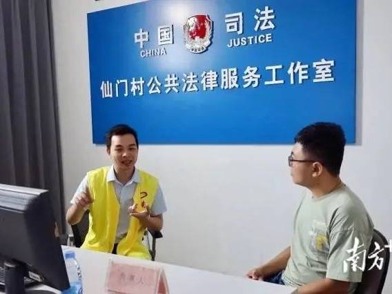 把情理法理讲到群众心坎上！汕头推动矛盾纠纷化解资源向基层一线下沉