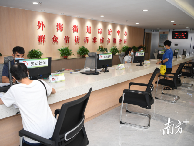 基层治理｜江海：着力打造“枫桥式”镇街综治中心