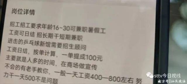 合肥律聘：城市法律服务的新风景线