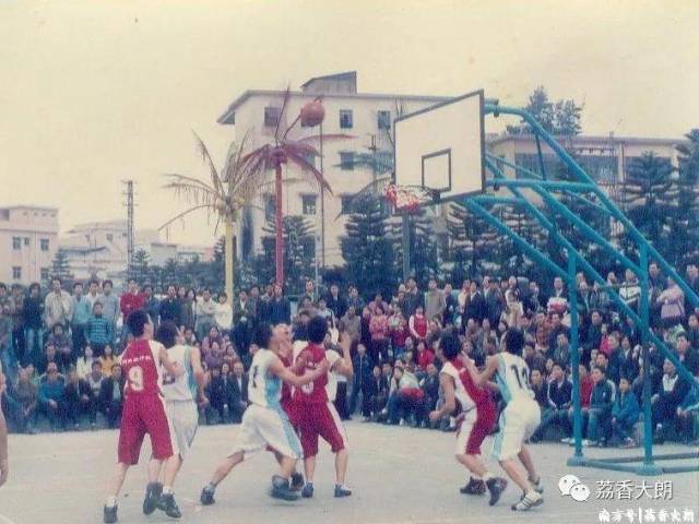 重温篮球岁月：倾听上世纪50年代的大朗篮球故事