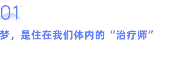 梦见亲人_亲人梦见我怀孕了预示什么_亲人梦见我出车祸什么预兆