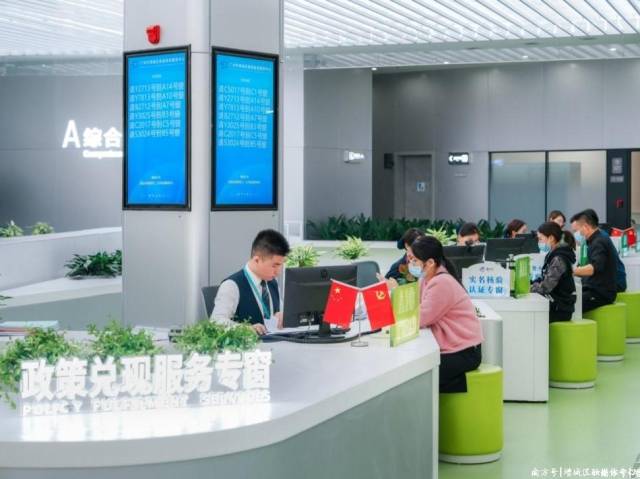 广州增城:打响五个“新维度” ,加速提升政务服务“心温度”!