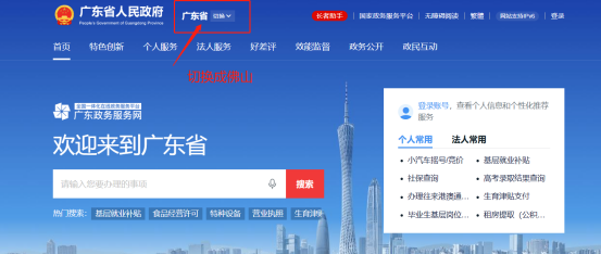 医疗器械销售是什么办理医疗器械网络销售备案凭证需要什么资料？｜你问我答_https://www.jmylbn.com_新闻资讯_第3张