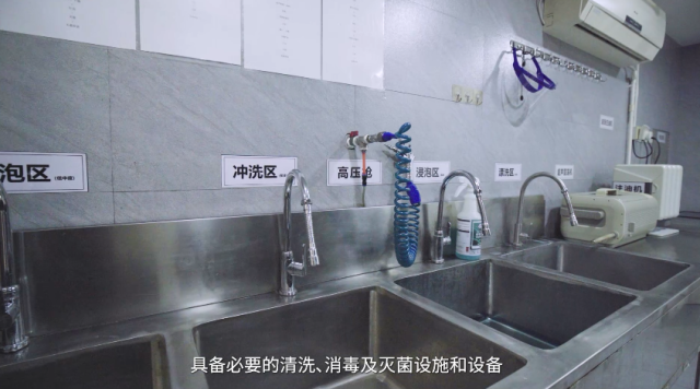 口腔器械盒怎么用注意 ｜ 责令改正！口腔诊疗消毒一定要做好这五点→_https://www.jmylbn.com_新闻资讯_第7张
