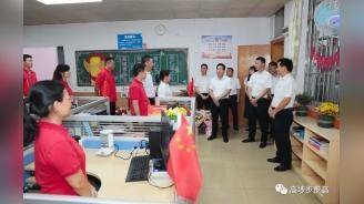 “高”老师,节日快乐!高埗镇举行庆祝2023年教师节暨“爱阅读”活动推进会及走访慰问教师活动