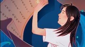 致敬第39个教师节 | 润物无声 点亮远方