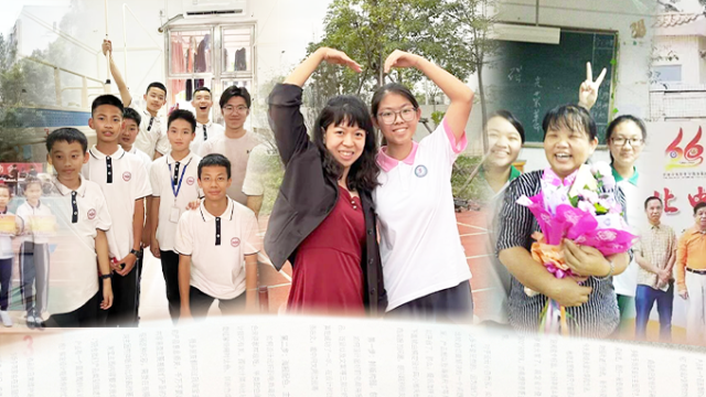 “以前很怕你,现在很想你!”