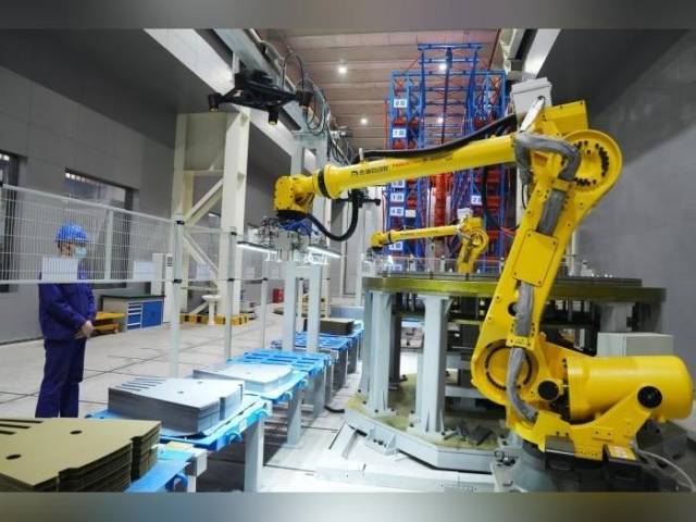 2023世界粤商大会“坚持实体经济为本 制造业当家”专题论坛将于9月22日举办