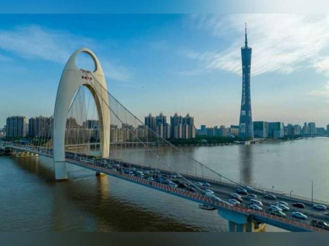 汇聚“粤”智， 共享“一带一路”发展新机遇｜2023世界粤商大会