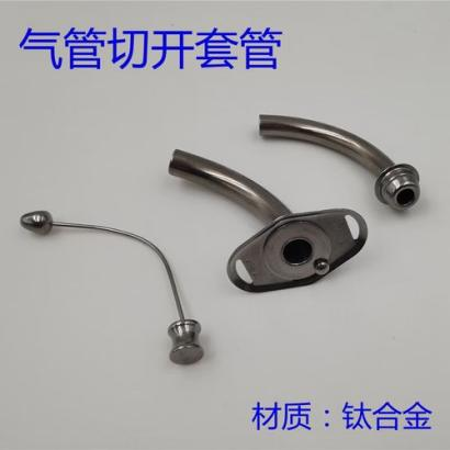 留置引流导管是什么ICU科普：带您认识ICU患者常见管道_https://www.jmylbn.com_新闻资讯_第12张