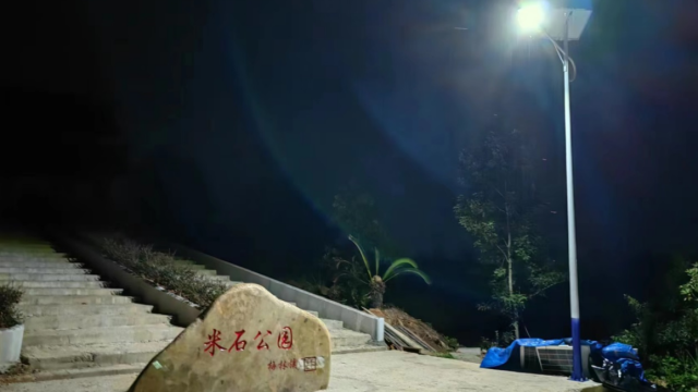 政企合力,点亮梅林镇道路