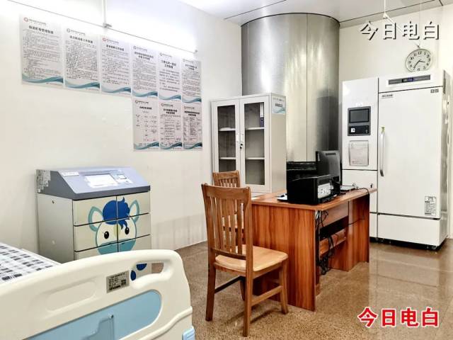 动物门诊用什么x光机电白区人民医院犬伤门诊开诊啦！_https://www.jmylbn.com_新闻资讯_第4张
