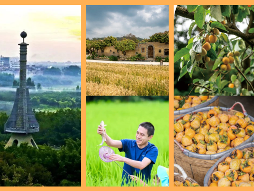 别错过!国庆长假畅游广州从化,每天不重样!