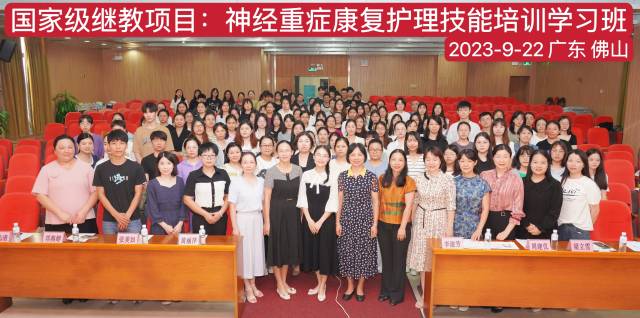 学习班成员合照